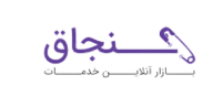 سنجاق